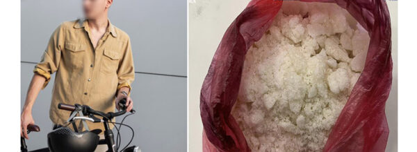 Bicicletă pentru droguri