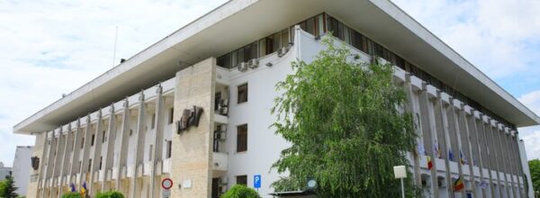 Primăria Constanța